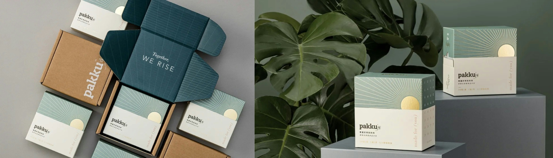 custom paper box